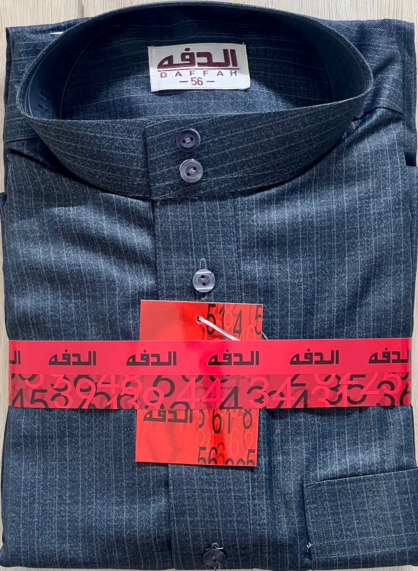 Al Daffah Winter Thobe