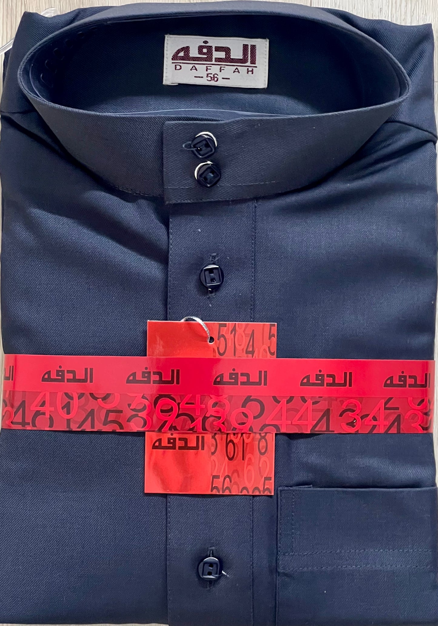 Al Daffah Winter Thobe