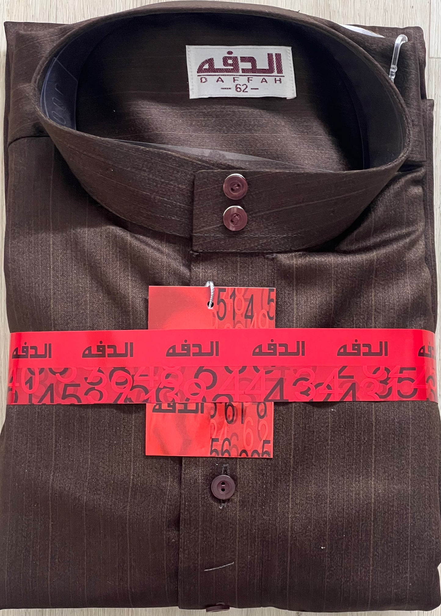Al Daffah Winter Thobe