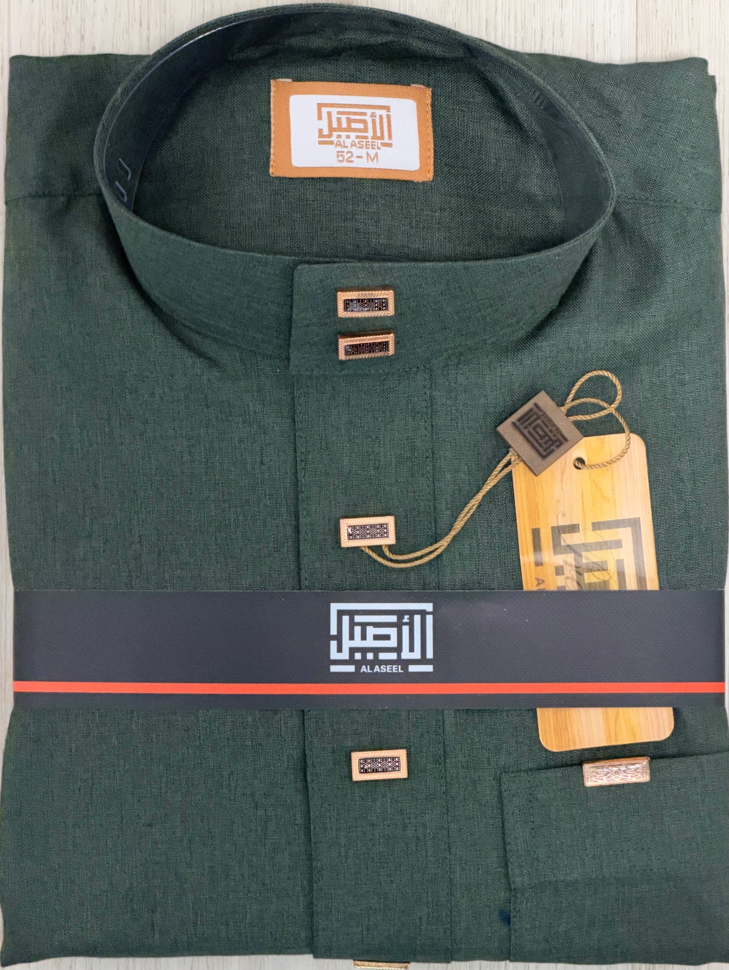 Al Aseel Gradient Color Thobe