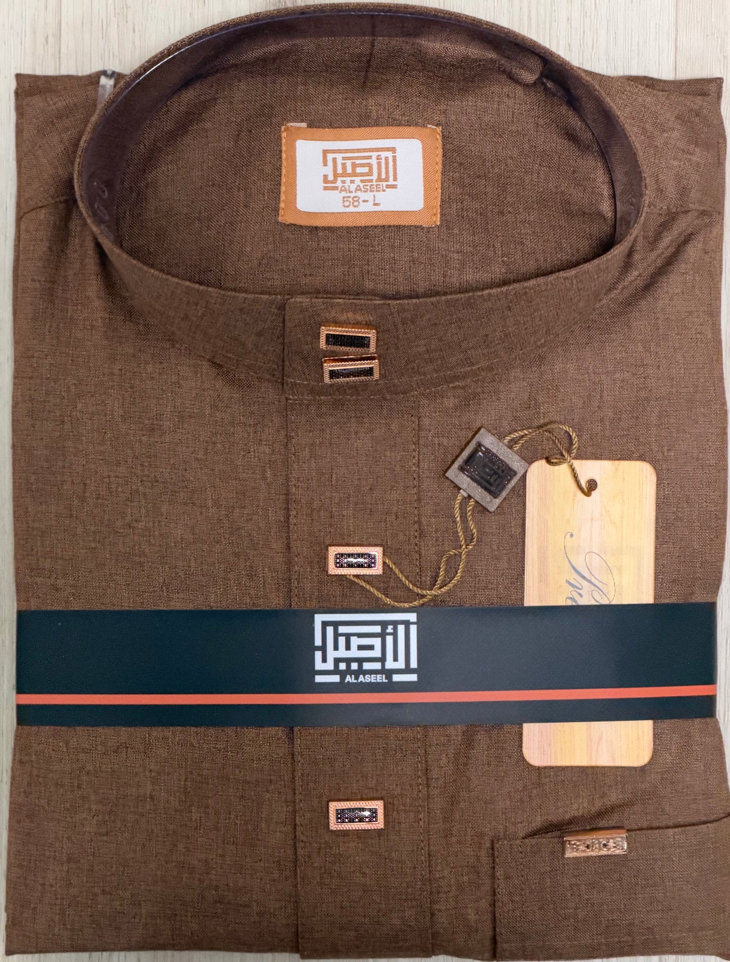 Al Aseel Gradient Color Thobe