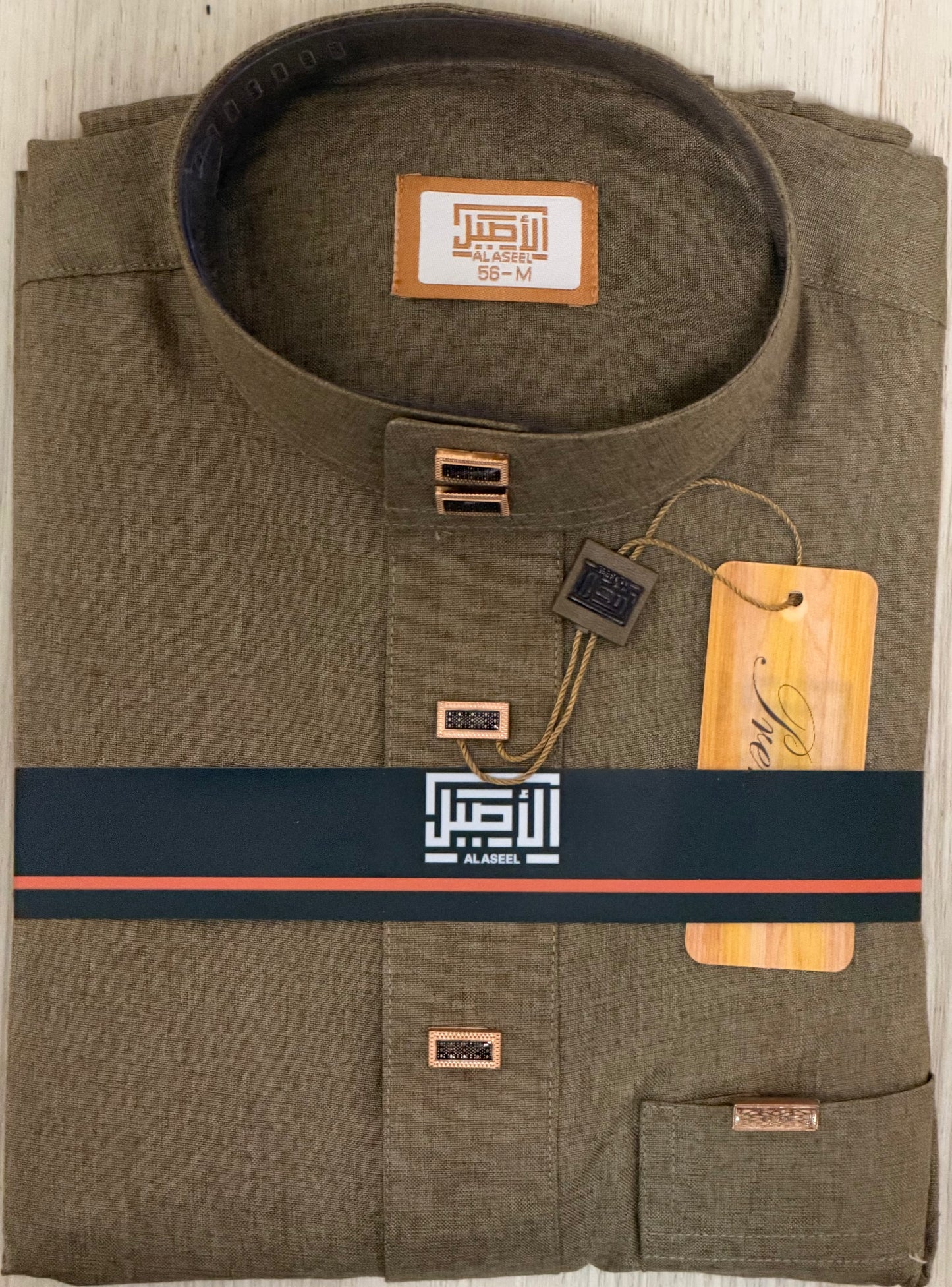 Al Aseel Gradient Color Thobe