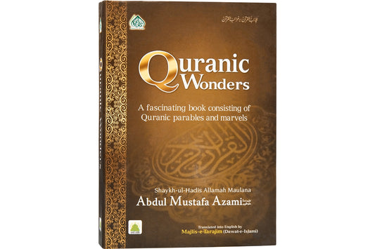 Quranic Wonders
