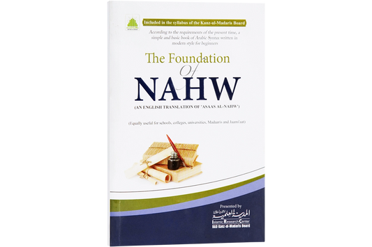 The Foundation of Nahw