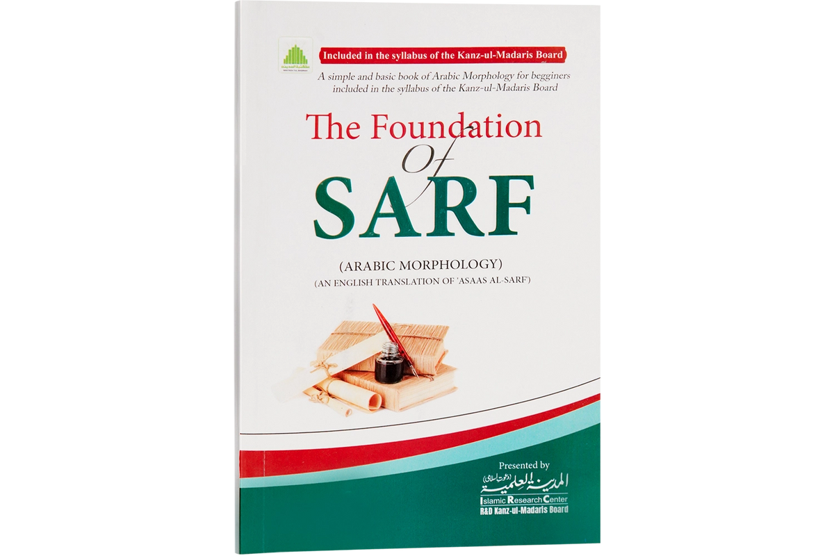 The Foundation of Sarf