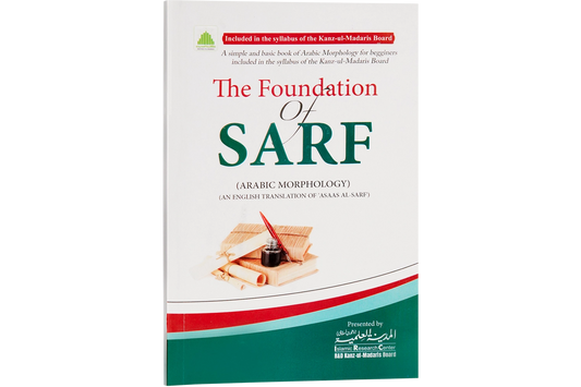 The Foundation of Sarf
