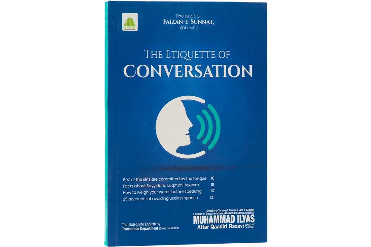 The Etiquette of Conversation