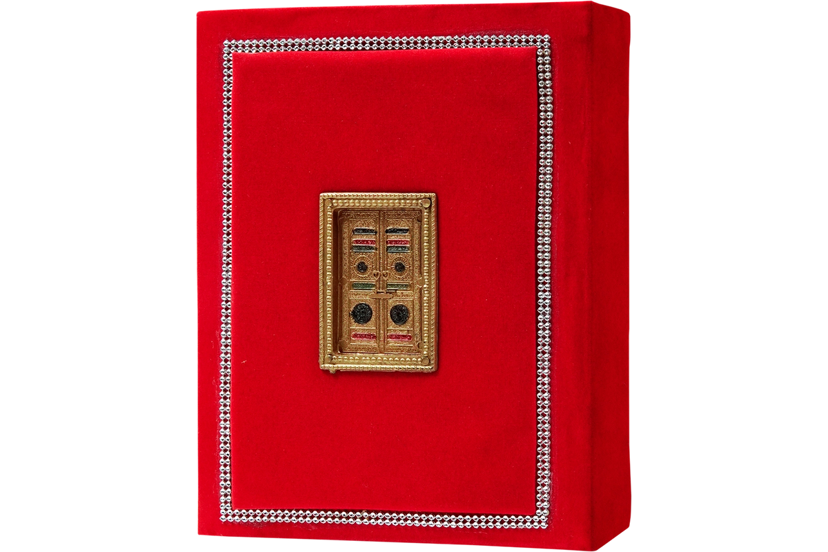 Kanz ul Iman Deluxe Edition