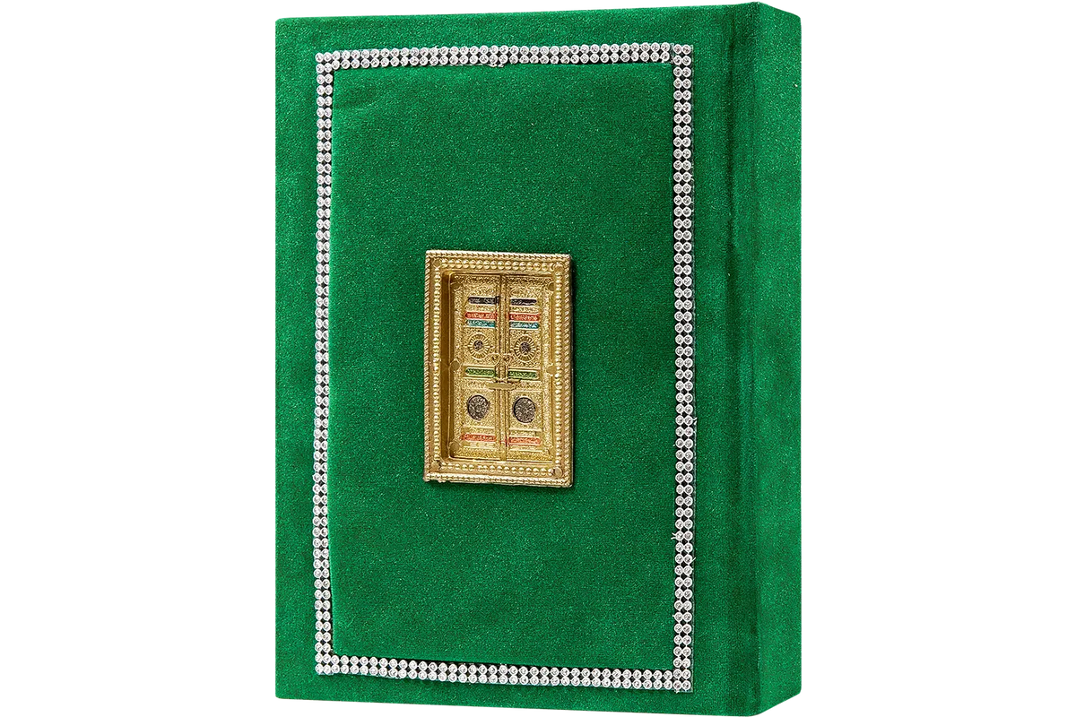 Kanz ul Iman Deluxe Edition
