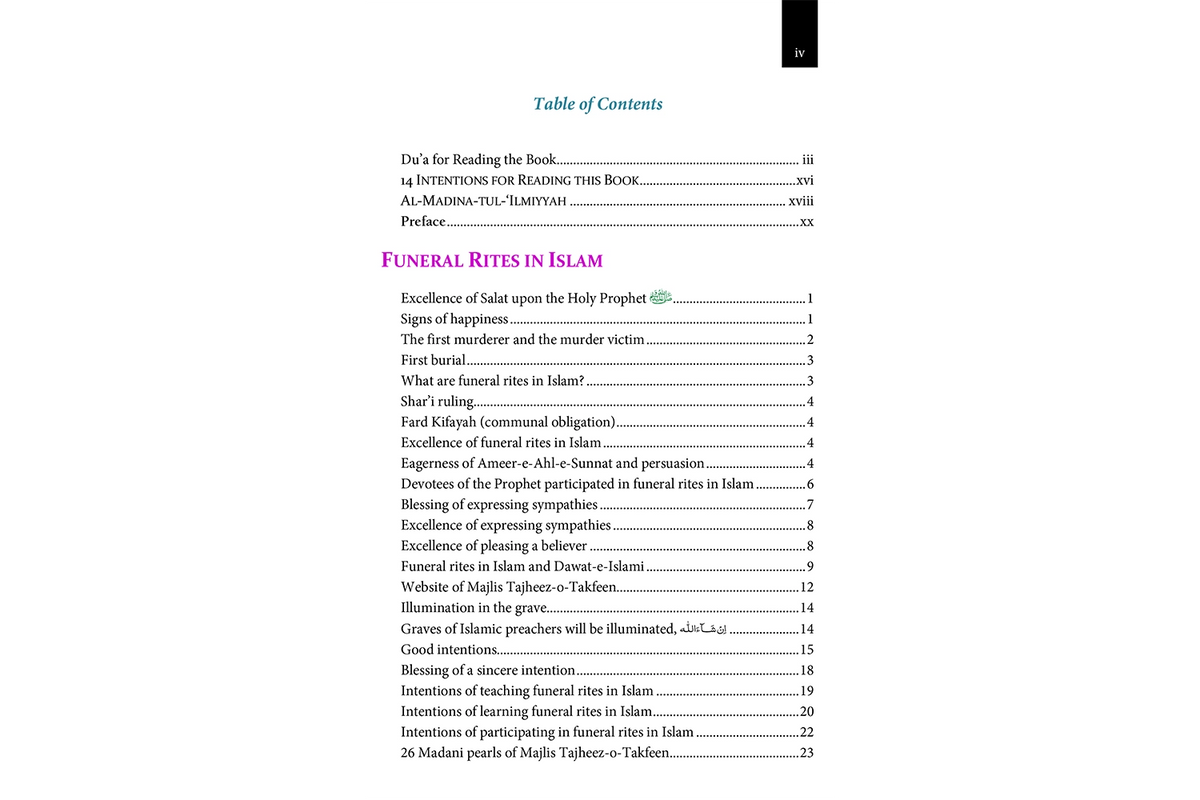 A Comprehensive Guide to Funeral Rites in Islam
